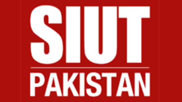 میڈیکل و پیرا میڈیکل تعلیم و تربیت کے فروغ کے لیے اشتراک