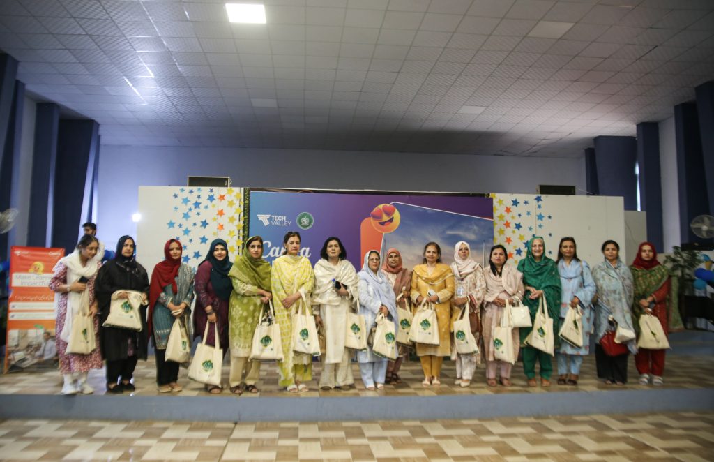 ٹیک ویلی