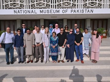 Aga Khan University