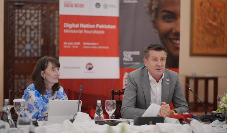 جی ایس ایم اے کا ڈیجیٹل پاکستان 2030 وزارتی راؤنڈ ٹیبل، قومی ڈیجیٹل ایجنڈے پر اتفاقِ رائے