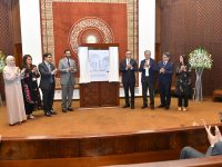 Agha Khan University