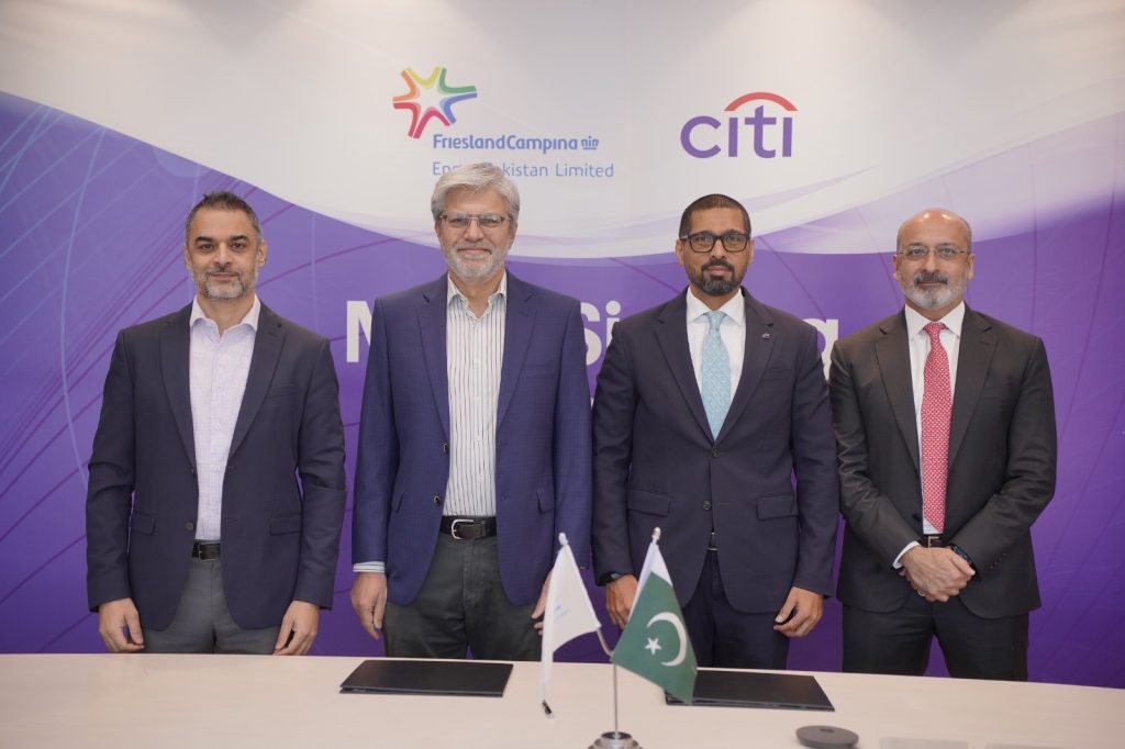 فریزلینڈ کیمپینا اینگرو پاکستان لمیٹڈ اور سٹی پاکستان نے سپلائر فنانسنگ اور سپلائی چین کی مضبوطی کے لیے شراکت داری کی