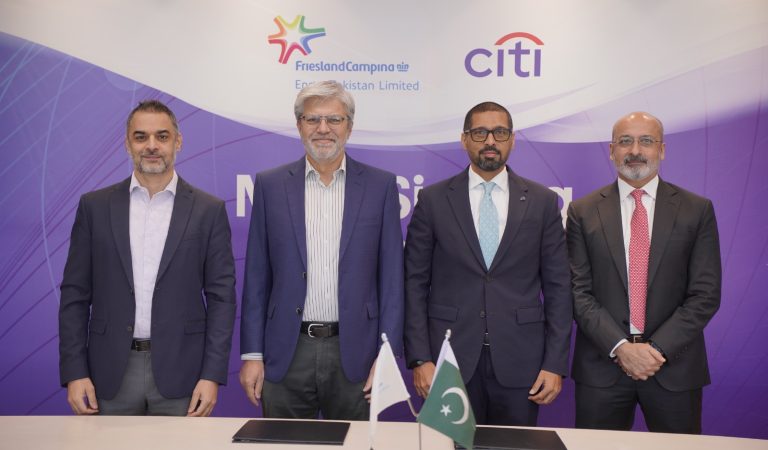 فریزلینڈ کیمپینا اینگرو پاکستان لمیٹڈ اور سٹی پاکستان نے سپلائر فنانسنگ اور سپلائی چین کی مضبوطی کے لیے شراکت داری کی
