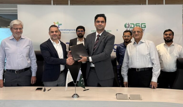توانائی کے مؤثر استعمال کے لئے فریزلینڈ کیمپینا اینگرو پاکستان لمیٹڈ  نےسولر سسٹم نصب  کرنے کا  فیصلہ کیا ہے